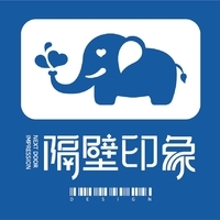 軟件公司名片設(shè)計