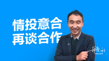 淄博畫(huà)冊(cè)設(shè)計(jì)公司-興動(dòng)設(shè)計(jì)-推廣工作對(duì)您的企業(yè)成功至關(guān)重要