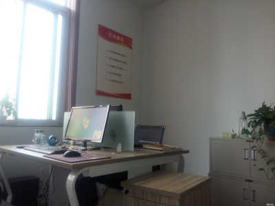 山東鎮(zhèn)周道網(wǎng)絡科技