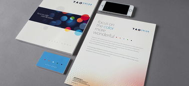 領(lǐng)先的淄博vi設(shè)計(jì)公司 輝盛品牌形象設(shè)計(jì)公司,專業(yè)的企業(yè)品牌形象設(shè)計(jì)公司